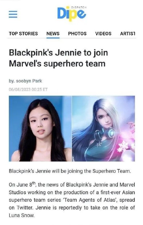 韩国女团Jennie加盟漫威：事实还是谣言？