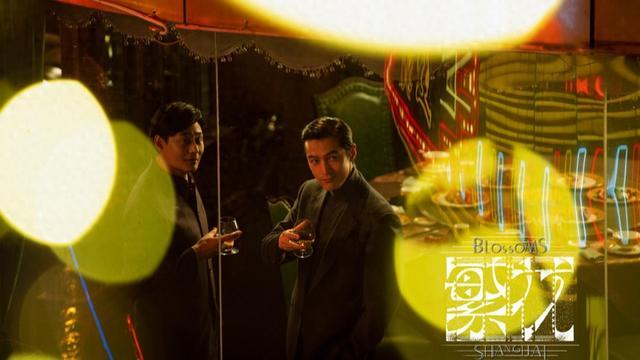 王家卫的电影《不响》，胡歌、马伊琍和陈龙对谈《繁花》