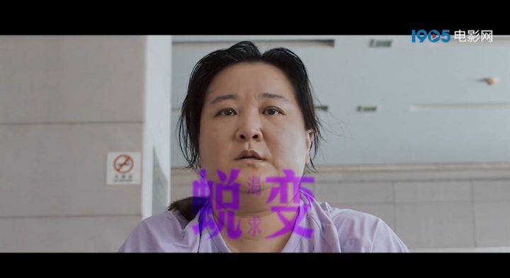 《热辣滚烫》幕后纪录片预告曝光：贾玲蜕变之旅终将见证