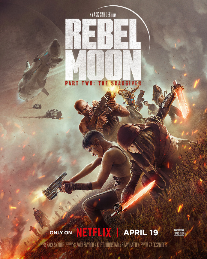 《月球叛军2：烙印之人》揭示首张海报，延续史诗传奇