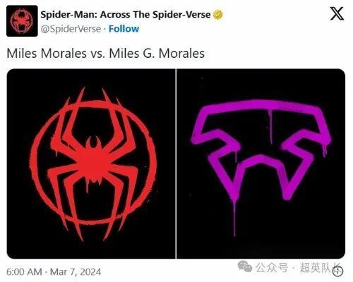 官方发图暗示：《蜘蛛侠：超越宇宙》将聚焦两个迈尔斯之间的冲突