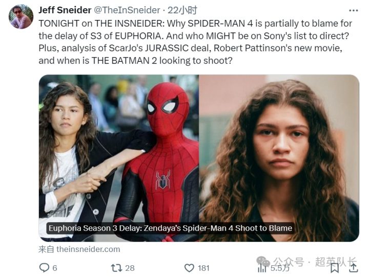 知名爆料账号确认：据称《蜘蛛侠4》将于今年九月开拍，林诣彬或有望担任导演